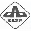 ST东北高logo