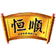 恒顺醋业logo