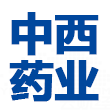 中西藥業(yè)logo