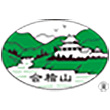 会稽山logo
