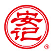 安记食品logo