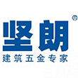 坚朗五金logo