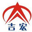 吉宏股份logo