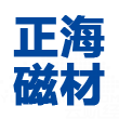 正海磁材logo